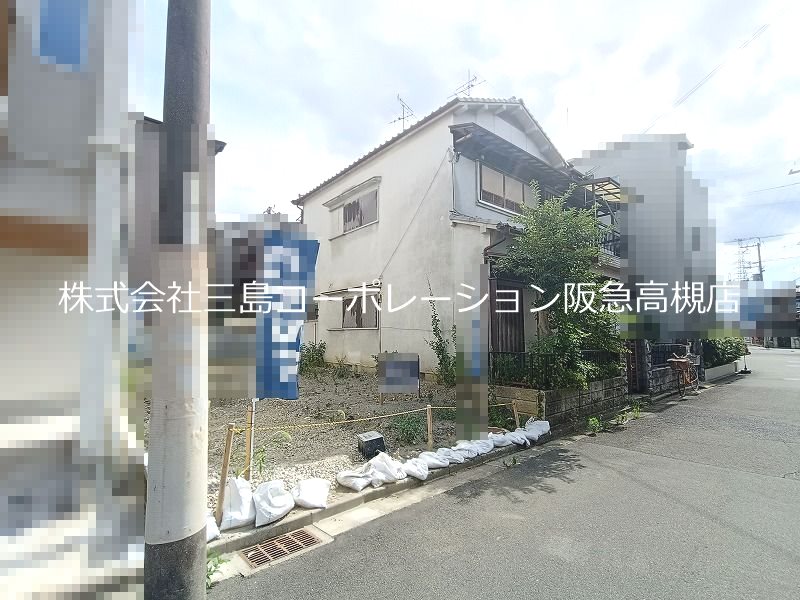 高槻市芝生町1丁目　売土地 その他