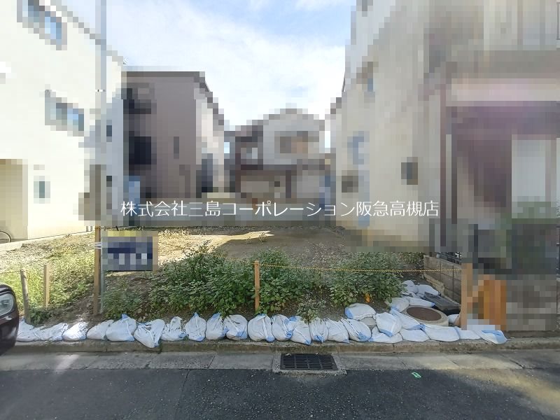 高槻市芝生町1丁目　売土地 外観写真