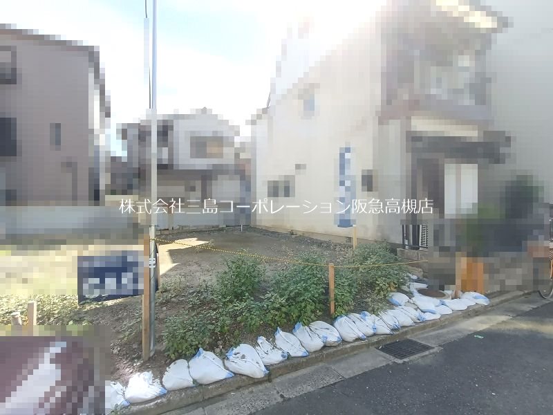 高槻市芝生町1丁目　売土地 その他