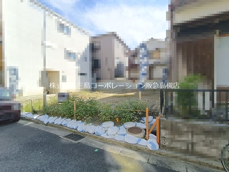高槻市芝生町1丁目　売土地 その他