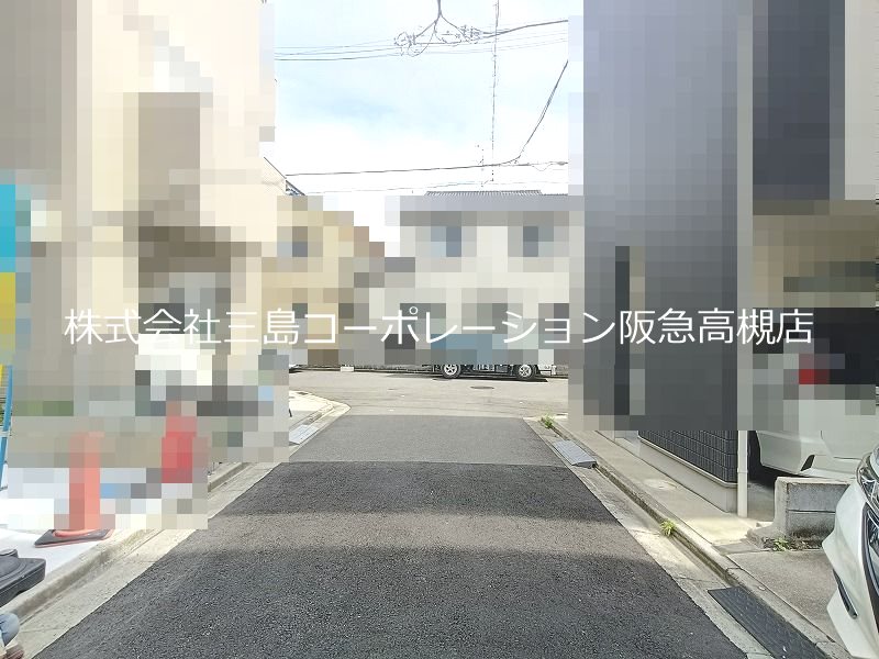 高槻市東五百住町2丁目　新築一戸建 その他