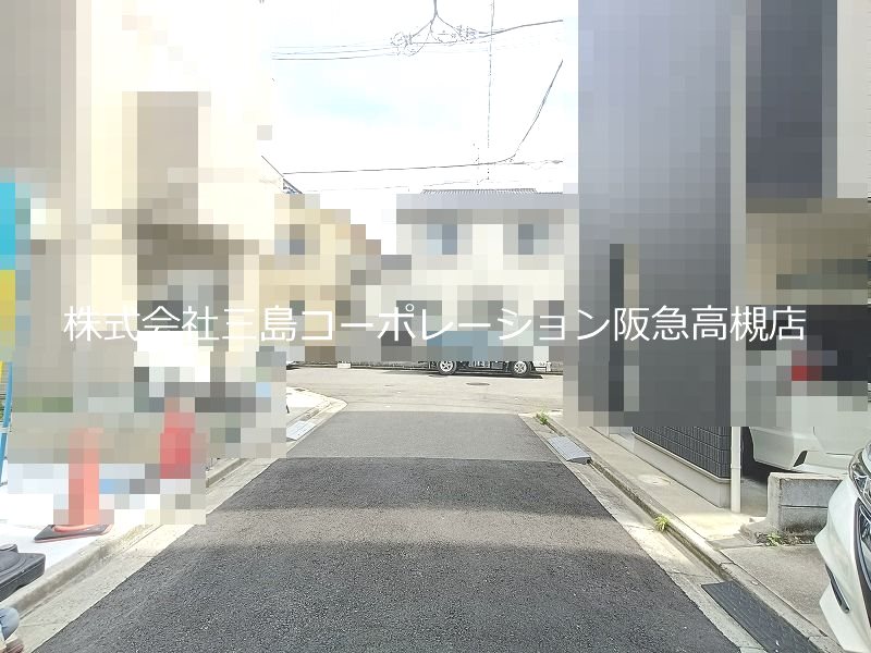 高槻市東五百住町2丁目　新築一戸建 その他