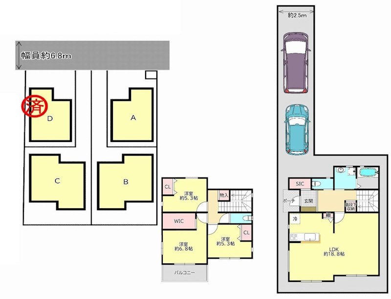 摂津市一津屋2丁目　B号地　新築一戸建 間取り図