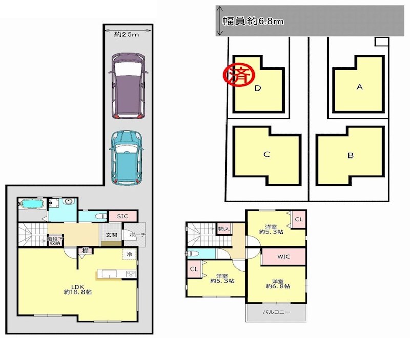 摂津市一津屋2丁目　C号地　新築一戸建 間取り図