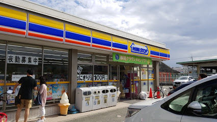ネオコーポ茨木   周辺画像10