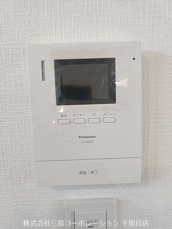 第2南別府町　新築一戸建 その他