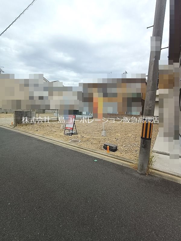 高槻市明野町 売土地 その他