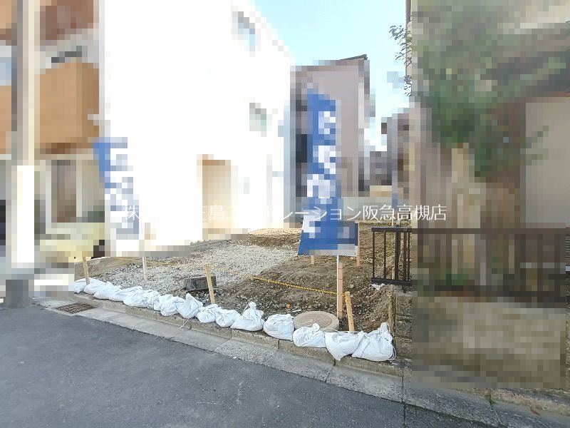 高槻市芝生町1丁目　建築条件付売土地 その他