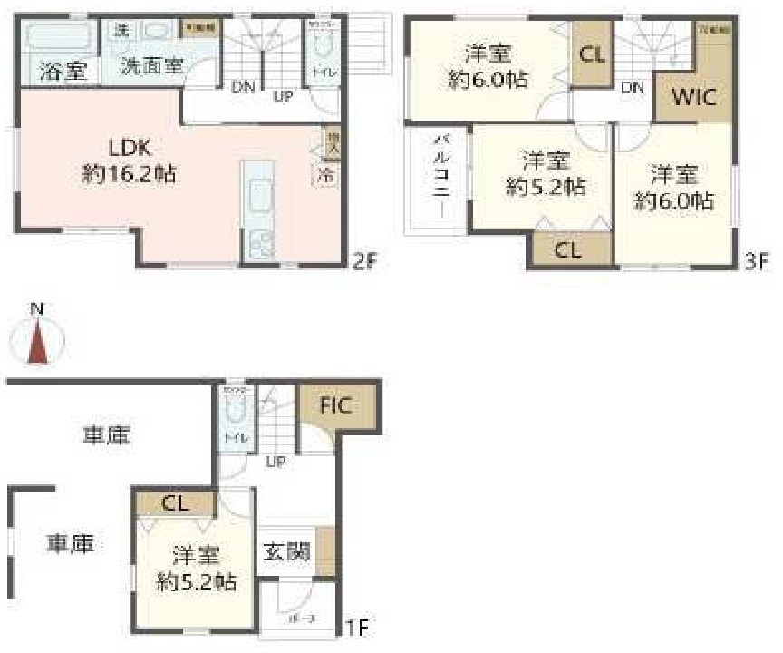 高槻市西冠3丁目　新築一戸建 間取り図