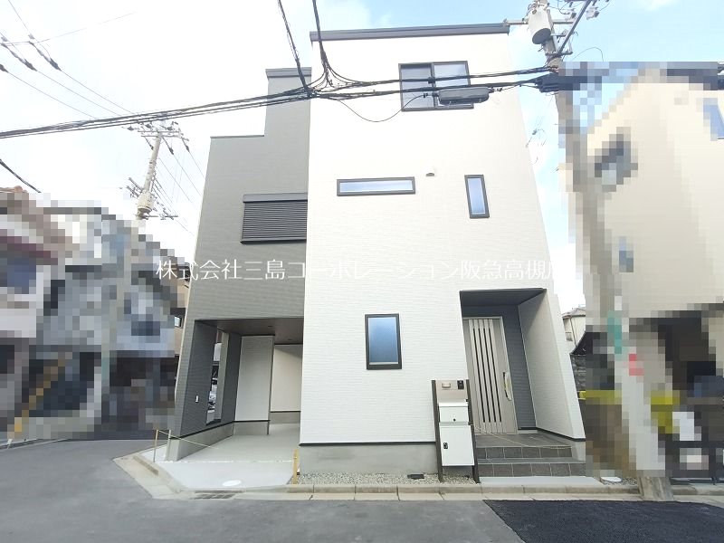 高槻市西冠3丁目　新築一戸建 外観写真