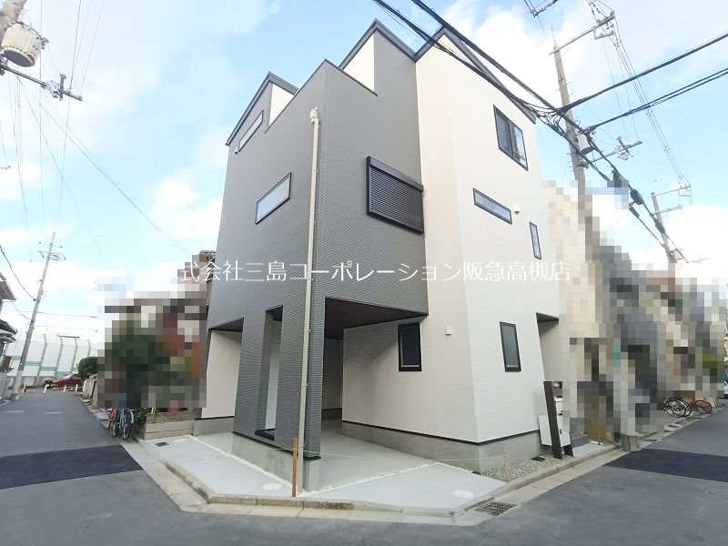 高槻市西冠3丁目　新築一戸建 その他