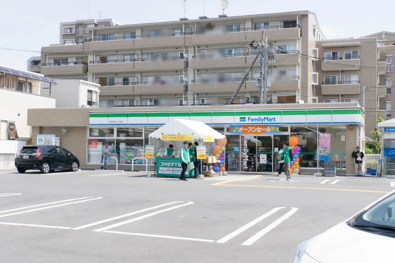高野道1丁目BloomingGarden全4棟新規分譲住宅4号棟 周辺画像3