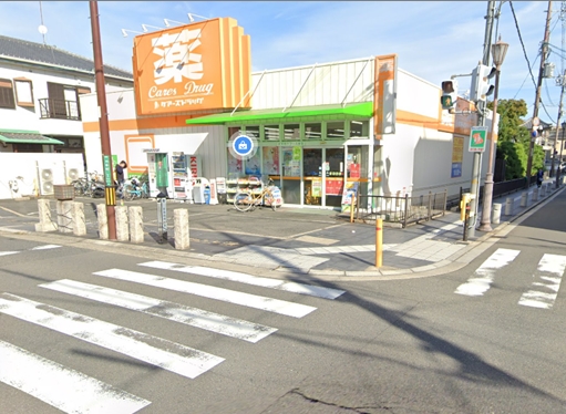 ハイツ大手町Ⅱ 周辺画像7