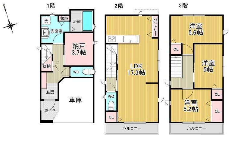 高槻市深沢本町 新築一戸建 間取り図