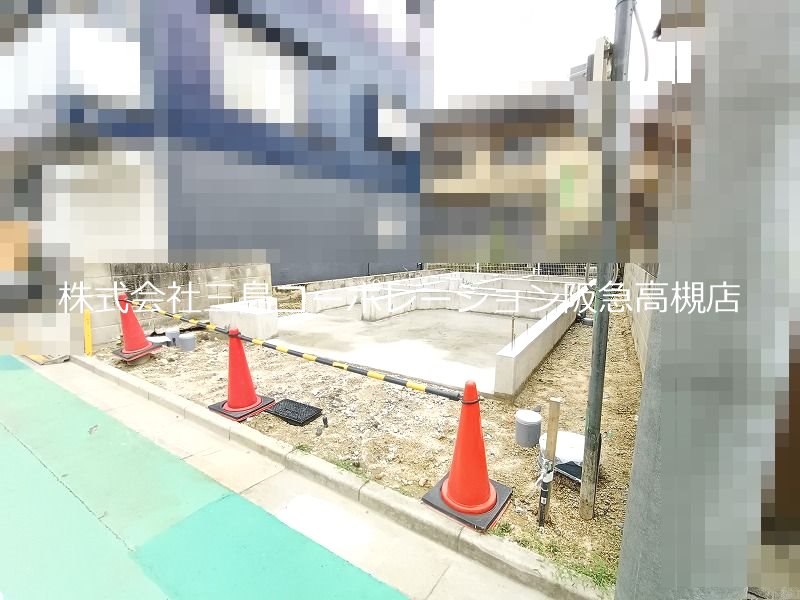 高槻市深沢本町 新築一戸建 その他