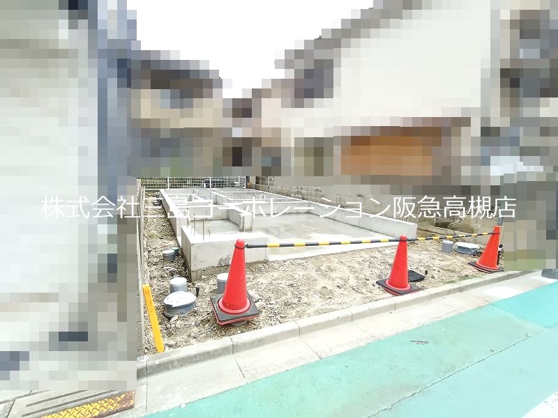 高槻市深沢本町 新築一戸建 その他