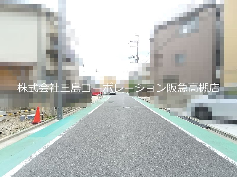高槻市深沢本町 新築一戸建 その他
