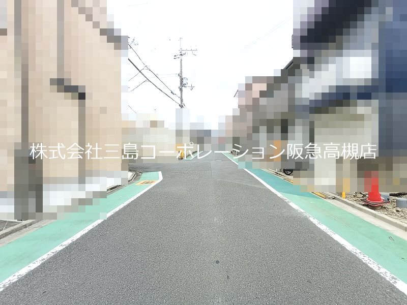 高槻市深沢本町 新築一戸建 その他