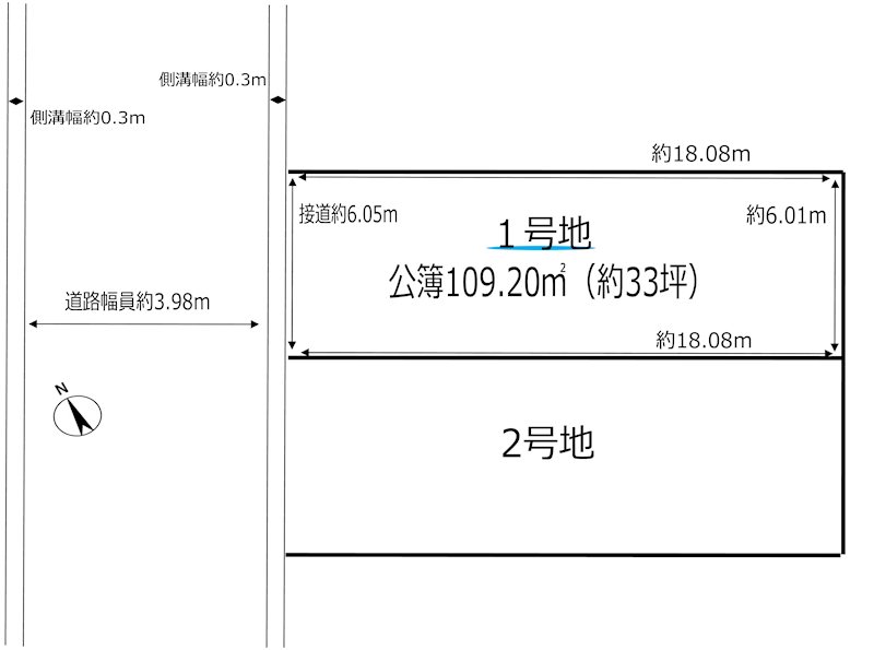 高槻市安岡寺町3丁目　売土地　１号地 間取り図