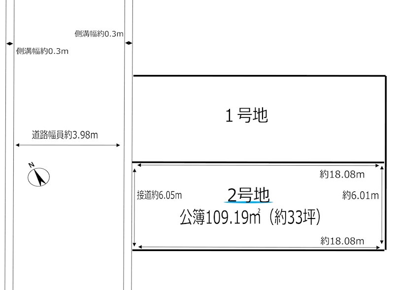 高槻市安岡寺町3丁目　売土地　２号地 間取り図