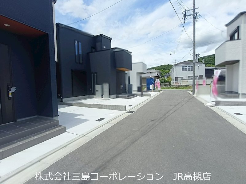 高槻市山手町1丁目　新築一戸建7号地 その他