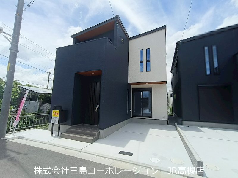 高槻市山手町1丁目　新築一戸建7号地 その他