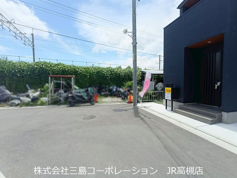 高槻市山手町1丁目　新築一戸建7号地 その他