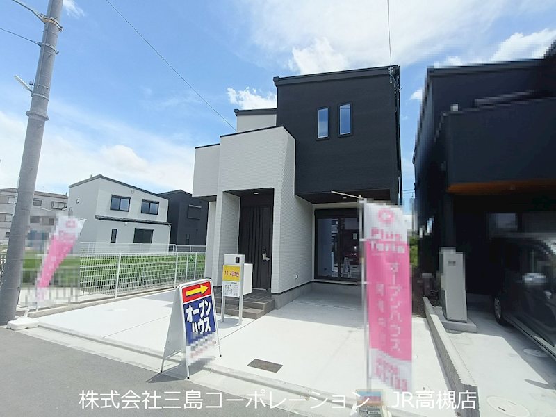 高槻市山手町1丁目　新築一戸建11号地 その他
