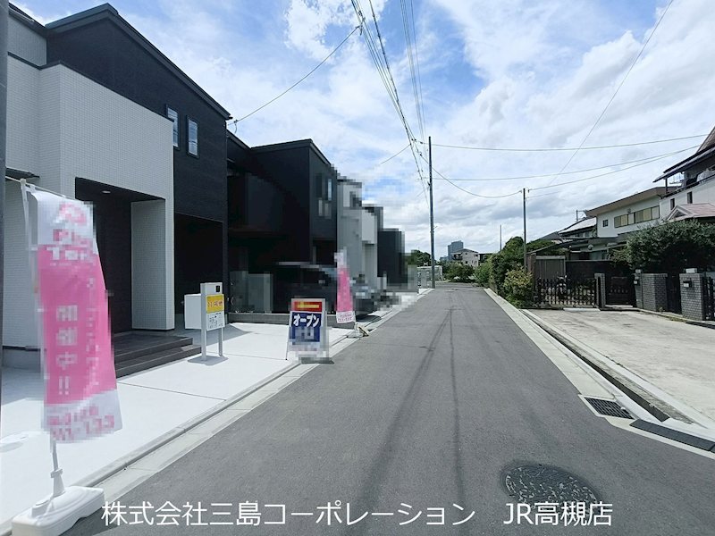 高槻市山手町1丁目　新築一戸建11号地 その他