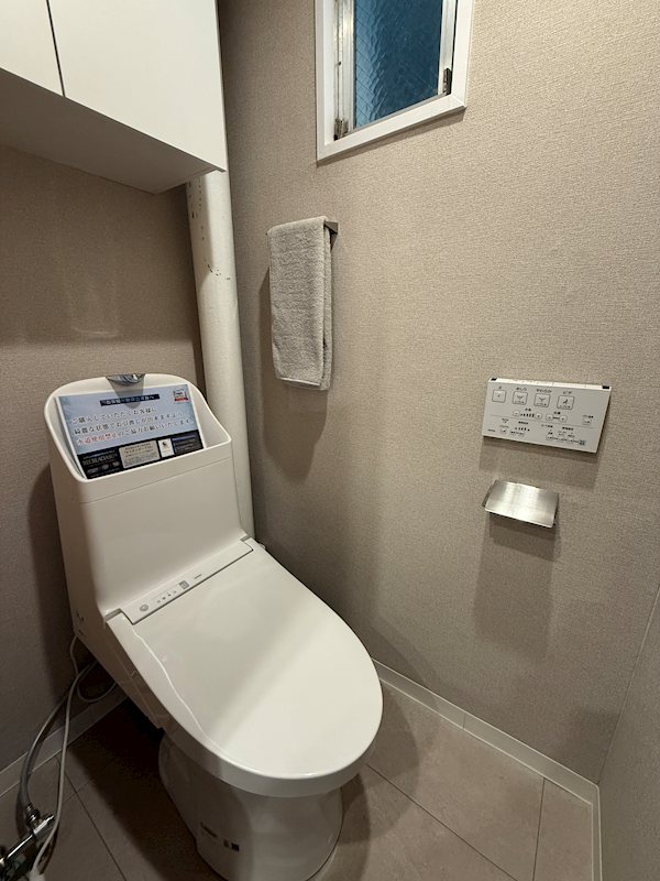 メガロコープ茨木  その他