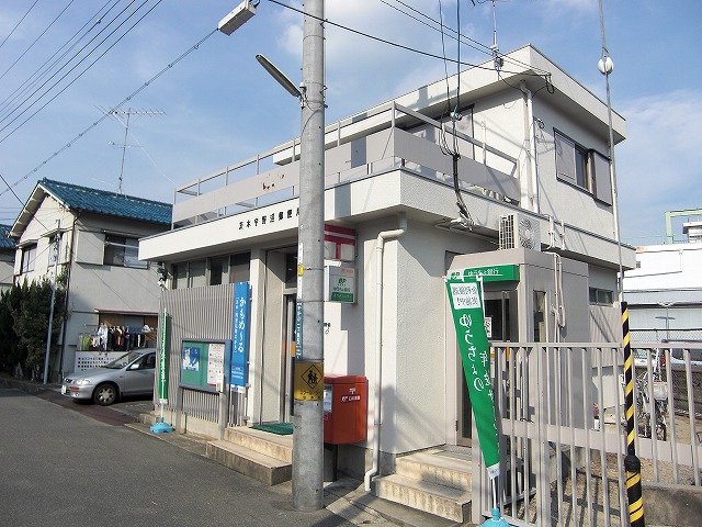 シャンボール茨木 周辺画像5