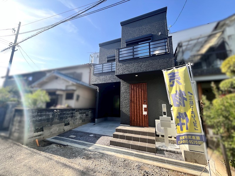 茨木市東太田4丁目　新築一戸建 その他