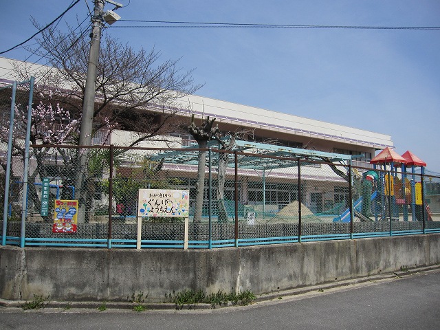 高槻市氷室町1丁目　売土地　2号地 周辺画像4