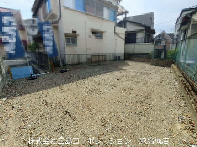 高槻市真上町3丁目　売土地 その他