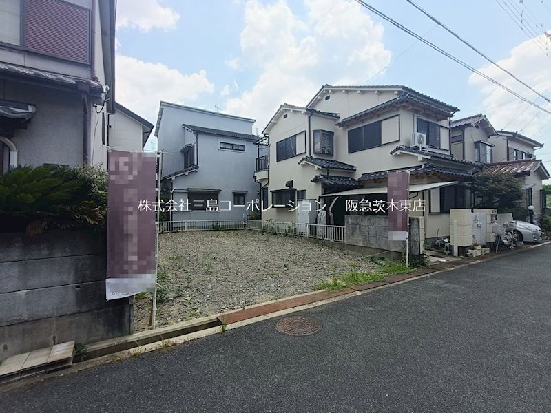 茨木市南安威1丁目　建築条件付売土地 その他