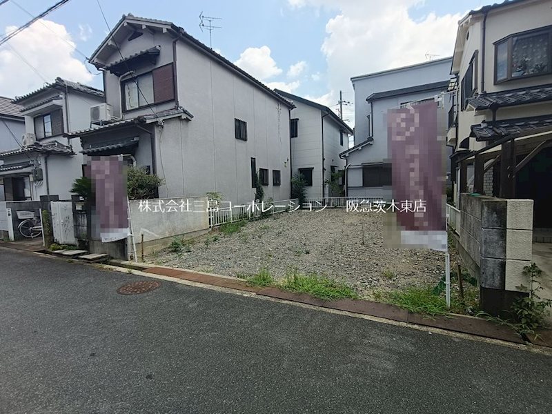 茨木市南安威1丁目　建築条件付売土地 その他