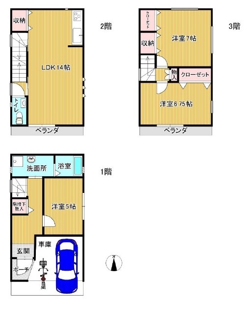 高槻市寿町3丁目　中古一戸建  間取り図