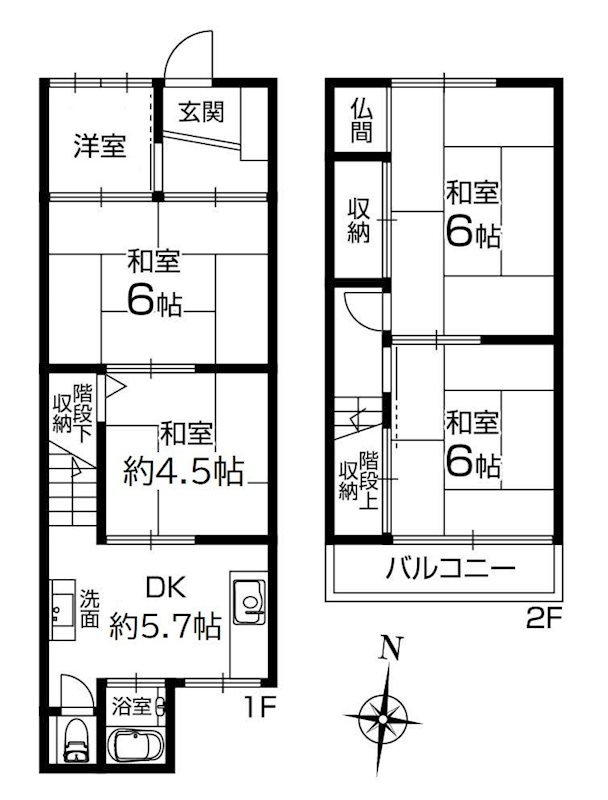 高槻市大塚町2丁目　中古テラスハウス 間取り図