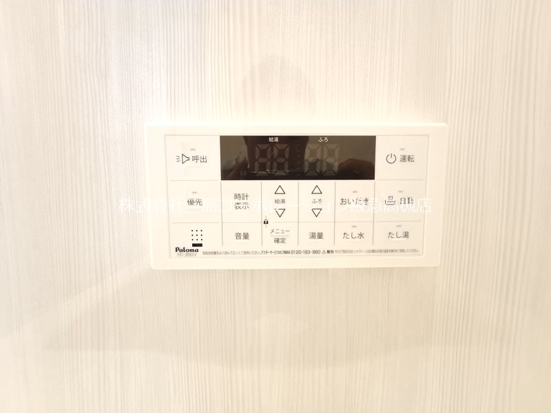 高槻市東五百住町1丁目　新築一戸建 その他