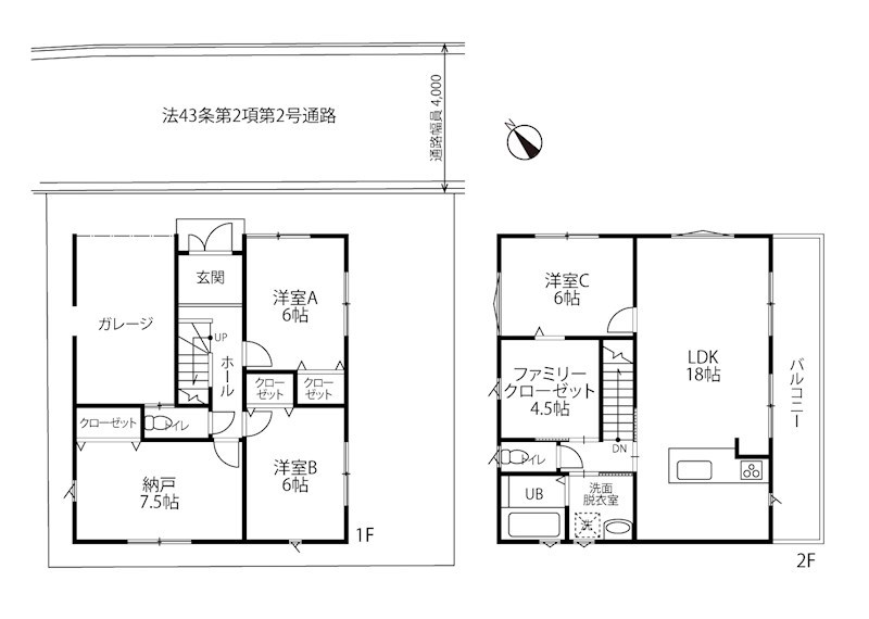 摂津市正雀4丁目　新築一戸建 間取り図