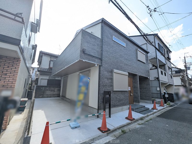摂津市正雀4丁目　新築一戸建 外観写真