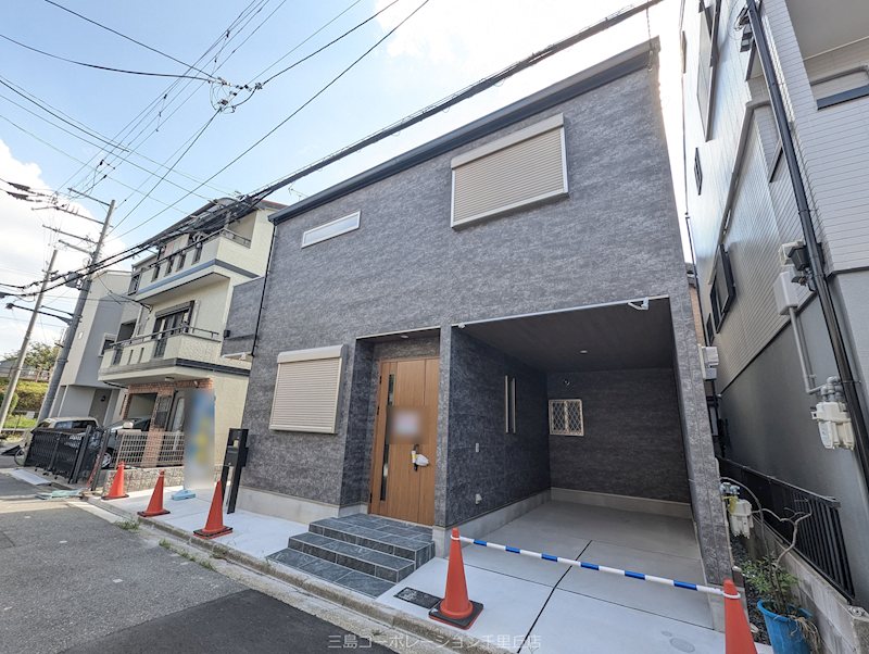 摂津市正雀4丁目　新築一戸建 その他