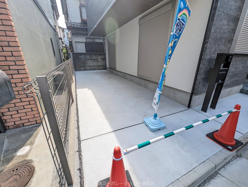 摂津市正雀4丁目　中古一戸建（未入居） その他