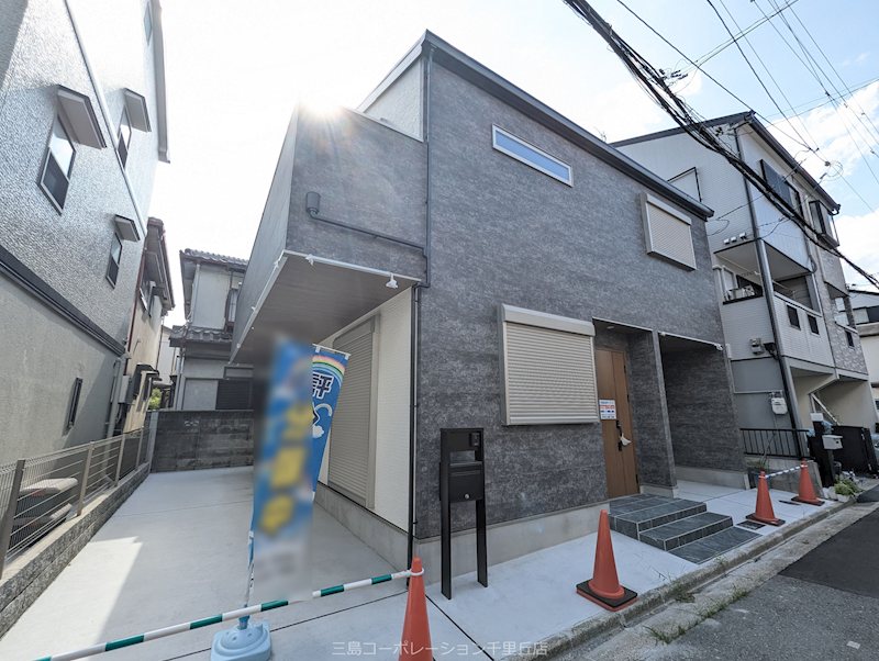 摂津市正雀4丁目　新築一戸建 その他