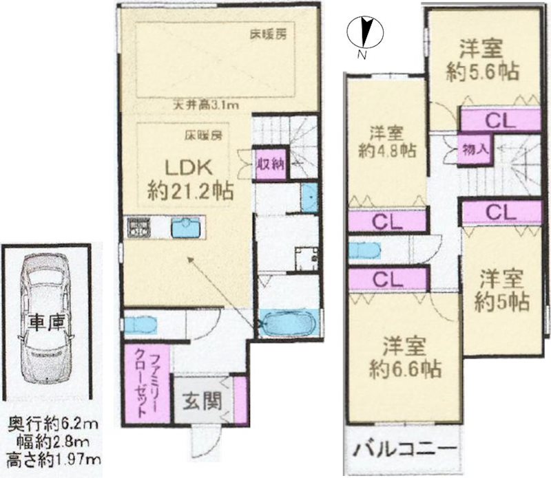 寝屋川市成田東町限定１邸新築分譲住宅 間取り図