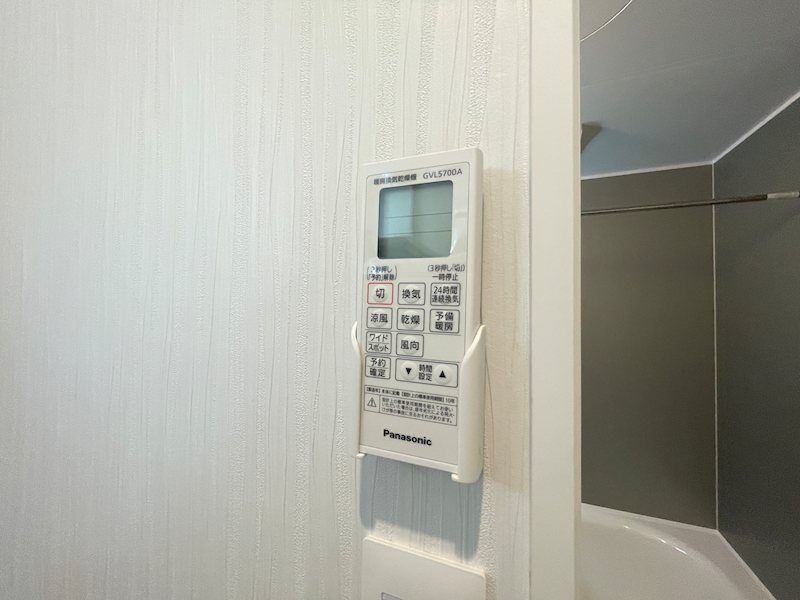 寝屋川市成田東町限定１邸新築分譲住宅 その他