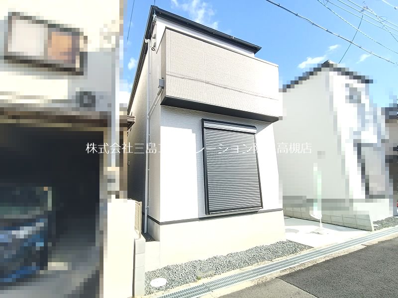 高槻市東五百住町2丁目1号棟　新築一戸建 その他