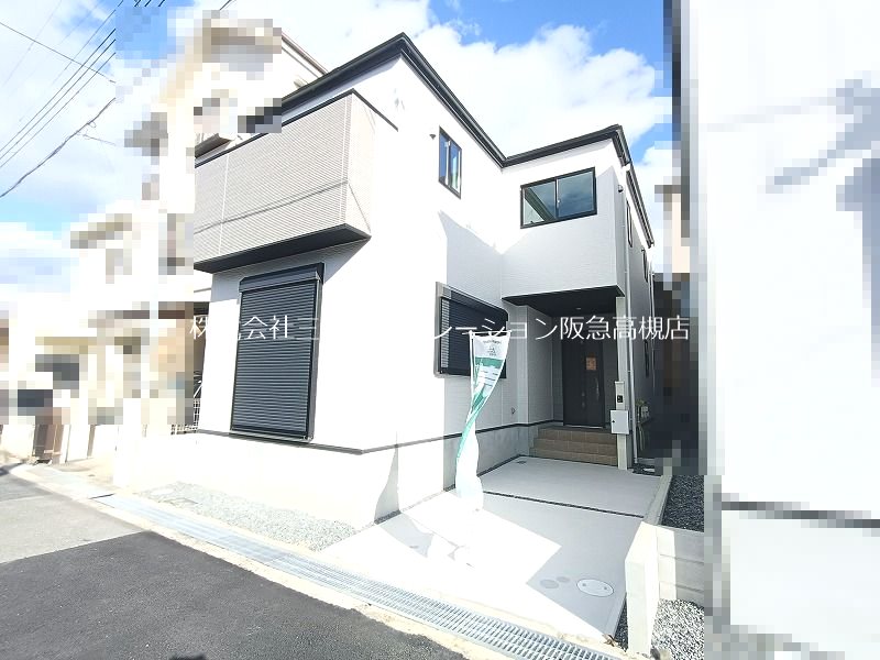 高槻市東五百住町2丁目1号棟　新築一戸建 その他