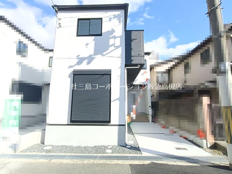 高槻市東五百住町2丁目2号棟　新築一戸建 その他