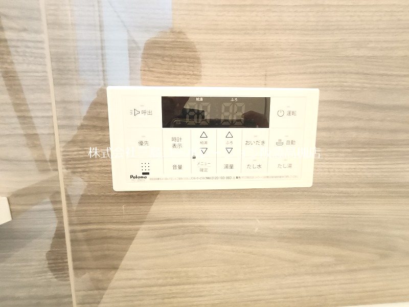 高槻市東五百住町2丁目2号棟　新築一戸建 その他